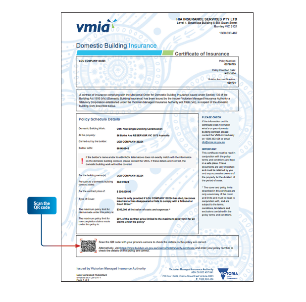 DBI QR Code 1
